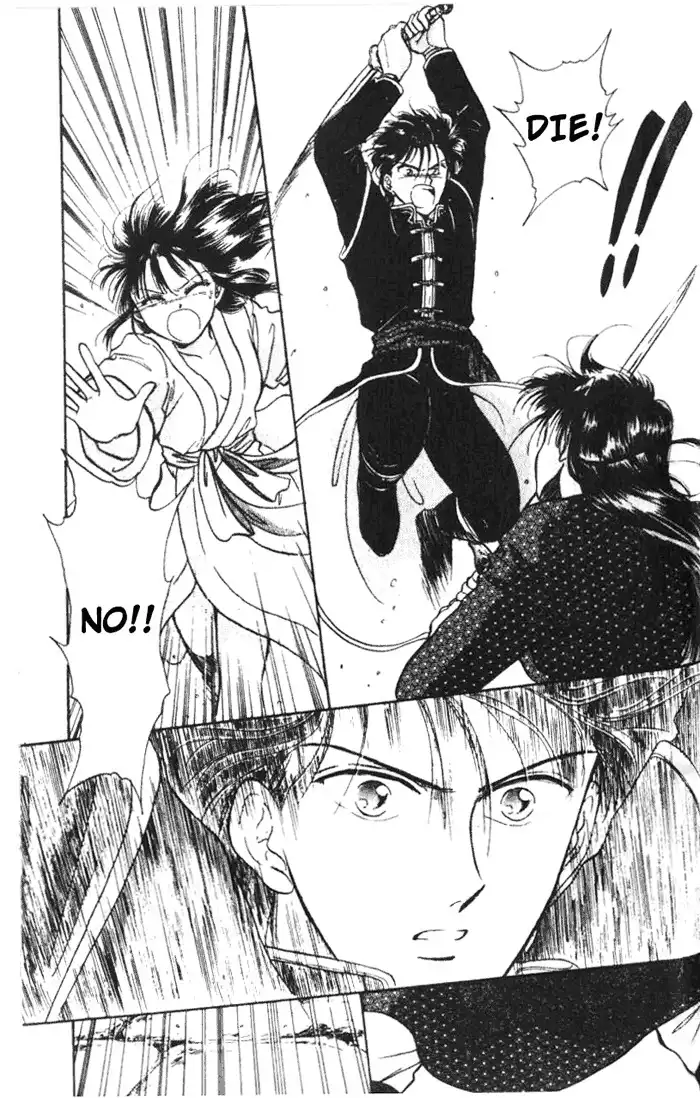 Fushigi Yuugi Chapter 32 28